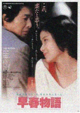 中文字幕国产精品 热门电影
