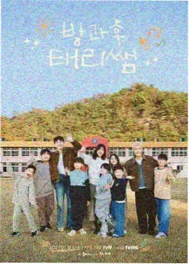 经典国产综艺 中文字幕